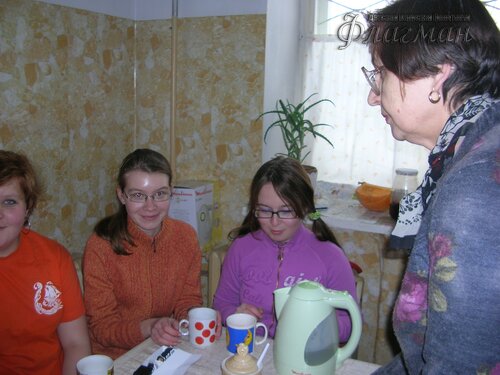 DSCN2470